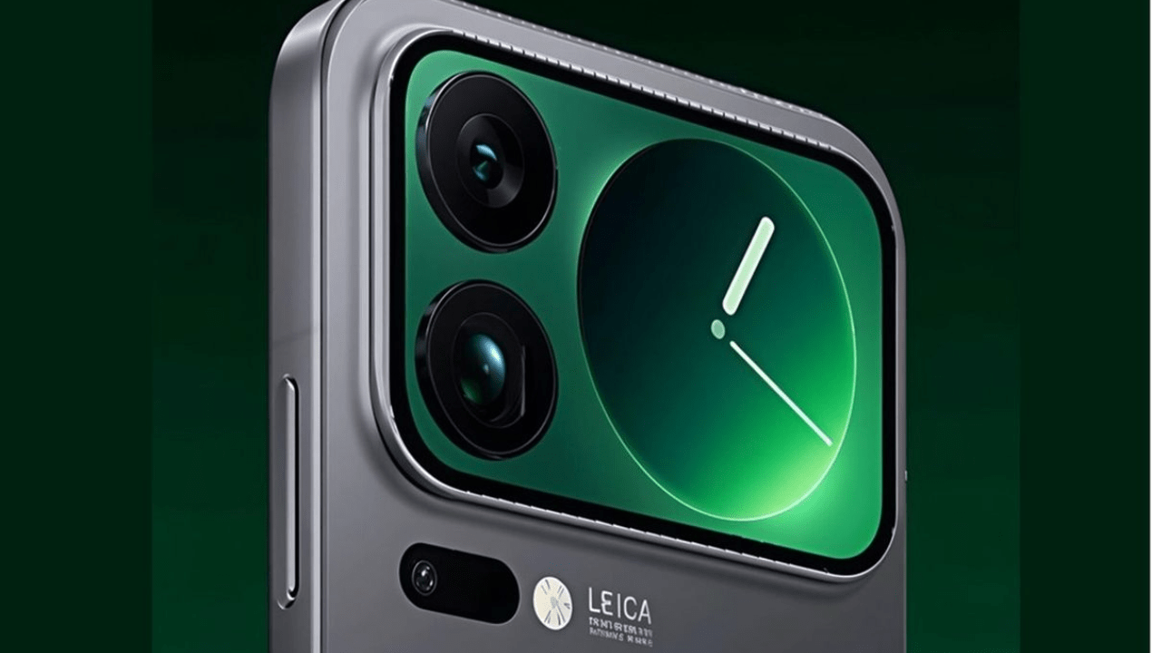 Xiaomi 16 Diskip