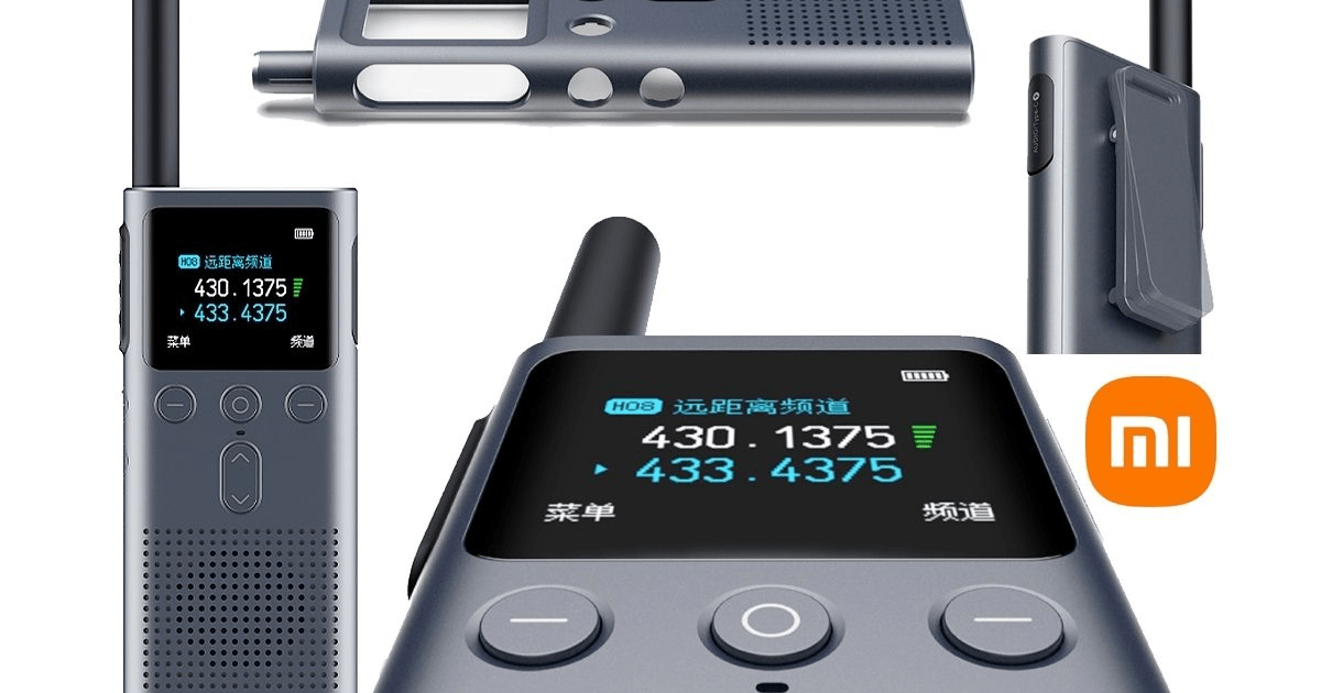 Xiaomi Walkie