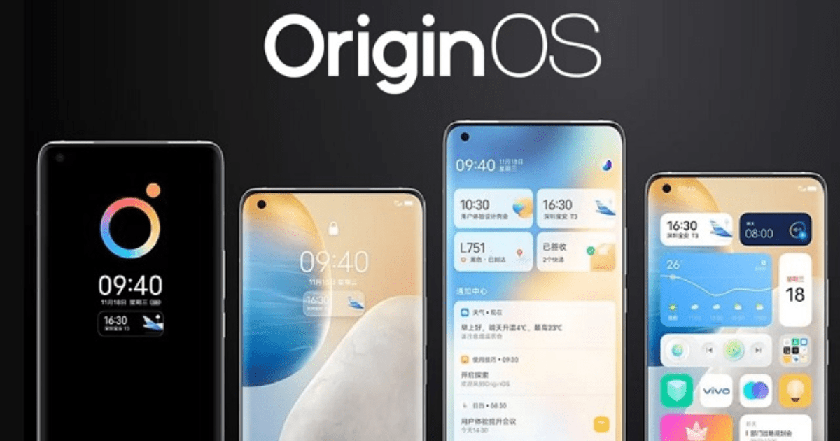 Vivo OriginOS